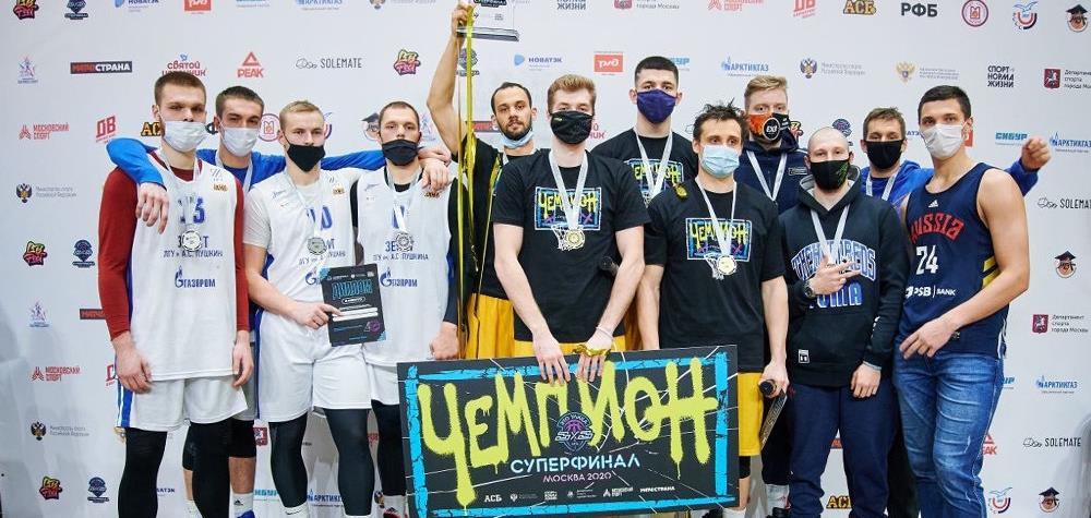 В Москве прошел баскетбольный студенческий фестиваль «Движение вверх». Материал «РГ»